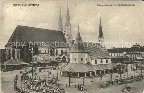 Altoetting Gnadenkapelle und Stiftspfarrkirche Kat. Altoetting