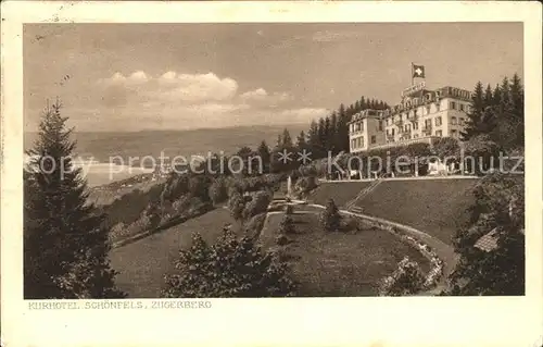 Zugerberg Zug Kurhotel Schoenfels Kat. Zugerberg