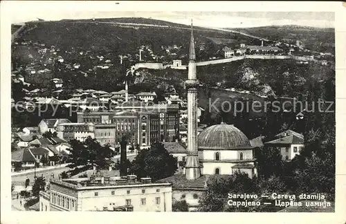 Sarajevo Careva dzamija Moschee Kat. Sarajevo