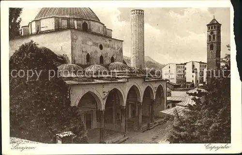 Sarajevo Begova dzamija i Sahatkula Moschee Turm Kat. Sarajevo