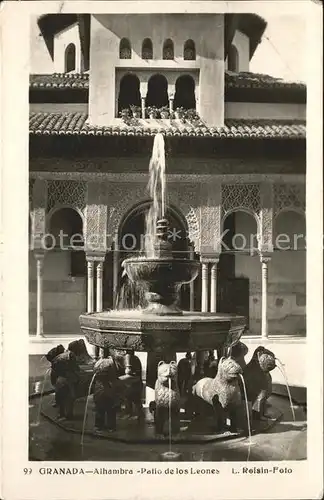 Granada Andalucia Alhambra Palio de los Leones Kat. Granada