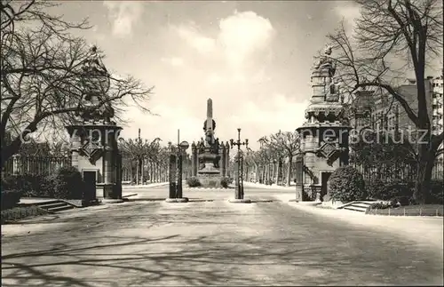 Barcelona Cataluna Entrada al Parque de la Ciudadela Kat. Barcelona