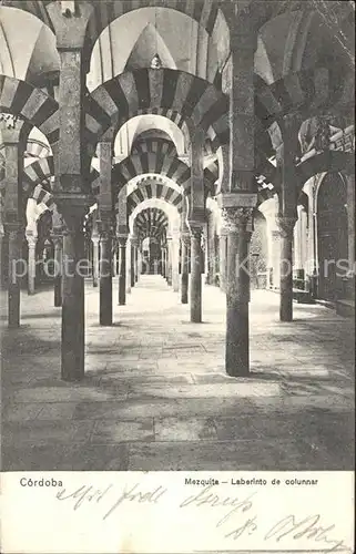 Cordoba Mezquita Laberinto de Colunnar Kat. Cordoba