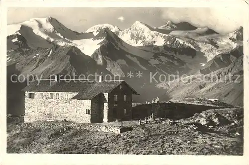 Starkenburgerhuette  Kat. Neustift im Stubaital