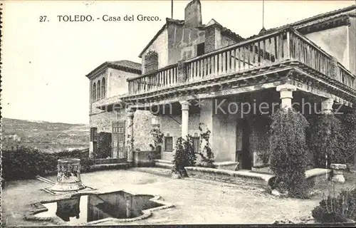Toledo Castilla La Mancha Casa del Greco Kat. Toledo