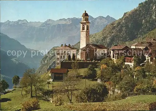 Soglio Kirchenpartie Kat. Soglio