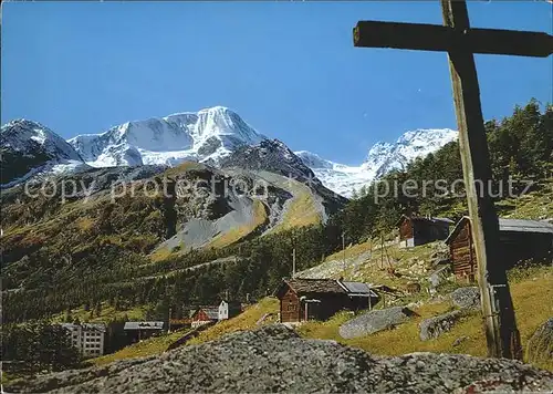 Arolla VS Val d'Herens au fond la Pigne d'Arolla / Arolla /Bz. Herens