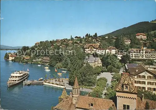 Oberhofen Thunersee Ortsansicht Faehrschiff Kat. Oberhofen Thunersee