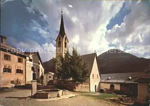 Guarda Inn Dorfplatz Brunnen Kirche Kat. Guarda