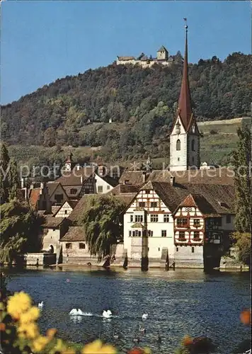 Stein Rhein Kirche Schloss Kat. Stein Rhein