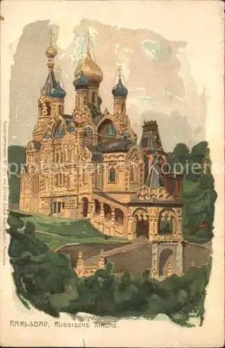 Karlsbad Eger Russische Kirche Kuenstlerkarte / Karlovy Vary /