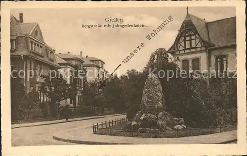Giessen Lahn Bergstrasse mit Jahngedenkstein / Giessen /Giessen LKR