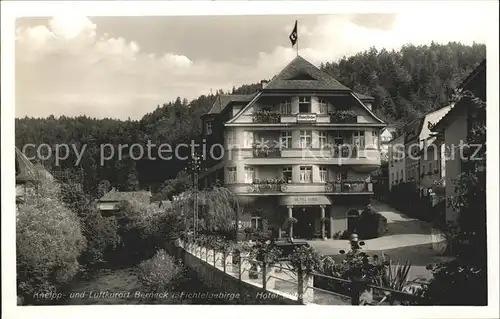 Berneck Kirchberg Hotel Bube Kat. Kirchberg i.Wald