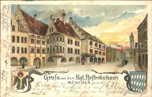 Muenchen Kgl Hofbraeuhaus Kat. Muenchen