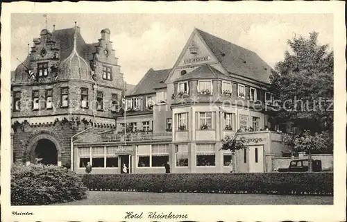 Andernach Rheintor Hotel Rheinkrone Kat. Andernach