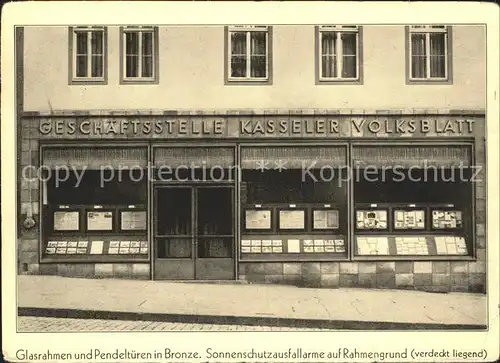 Kassel Geschaeftsstelle Kasseler Volksblatt Kat. Kassel