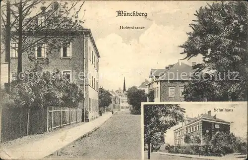 Muenchberg Oberfranken Hoferstrasse Schulhaus / Muenchberg /Hof LKR