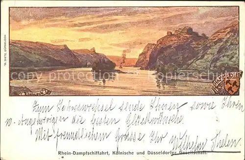 Hammerstein Rhein Rheineck Rhein Dampfschiffahrt Koelnische und Duesseldorfer Gesellschaft Kuenstlerkarte Kat. Hammerstein