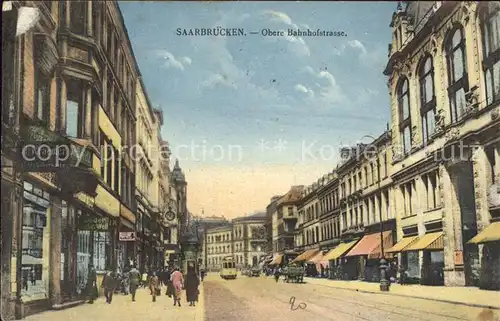 Saarbruecken Obere Bahnhofstrasse Kat. Saarbruecken