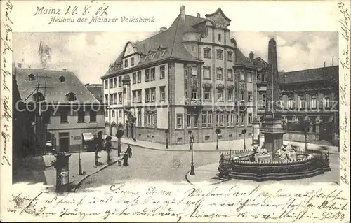 Mainz Rhein Neubau der Mainzer Volksbank Brunnen / Mainz Rhein /Mainz Stadtkreis