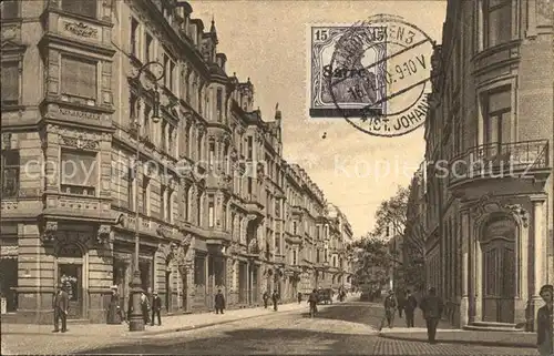 Saarbruecken Kaiserstrasse Stempel auf AK Kat. Saarbruecken