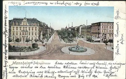 Mannheim Ringstrasse Brunnen Kat. Mannheim