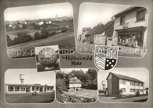 Hoeheinoed Teilansichten Spar Ladengeschaeft Denkmal Wappen Bromsilber Kat. Hoeheinoed