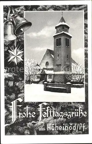 Hoeheinoed Kirche Glocken Weihnachtskarte Kat. Hoeheinoed