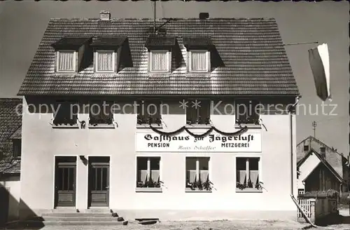 Kirchenbirkig Gasthaus zur Jaegerlust Fraenkische Schweiz Kat. Pottenstein