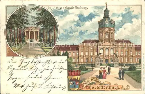 Charlottenburg Koenigliches Schloss Mausoleum im Schlosspark Wappen / Berlin /Berlin Stadtkreis