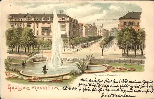 Mannheim Platz vor dem Wasserturm Fontaene Heidelberger Strasse Kat. Mannheim