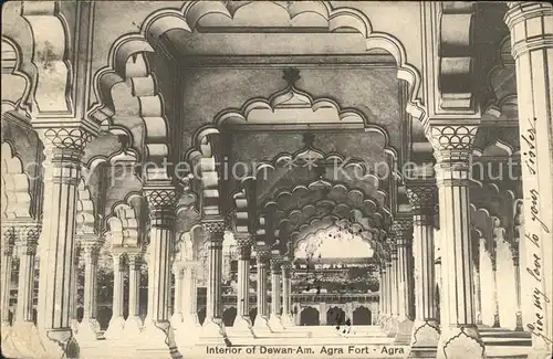 Agra Uttar Pradesh Interior of Dewan Am Kat. Agra