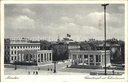 Muenchen Ehrentempel mit Fuehrerhaeusern Kat. Muenchen