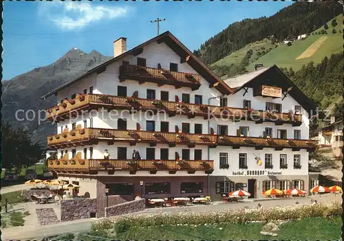 Neustift Stubaital Tirol Gasthof Pension Sonnhof  Kat. Neustift im Stubaital
