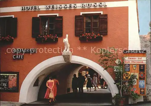 St Wolfgang Salzkammergut Restaurant Im Weissen Roessl Kat. St. Wolfgang im Salzkammergut