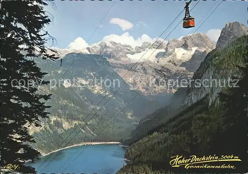 Gosau Oberoesterreich Gosaukammbahn Bergbahn Gosausee Hoher Dachstein Alpenpanorama Kat. Gosau Salzkammergut