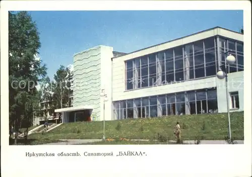 Irkutsk Sanatorium Kat. Irkutsk