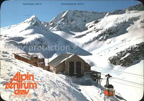 Uttendorf Salzburg Seilbahn Bergstation Weisssee Alpinzentrum Hohe Tauern Rudolfshuette Kat. Uttendorf