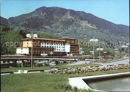 Smolyan Hotel  / Smolyan /