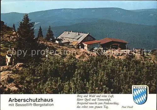 Grosser Arber Arberschutzhaus Sessellift Bergstation Kat. Bayerisch Eisenstein