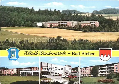 Bad Steben Klinik Frankenwarte Haupteingang Kat. Bad Steben