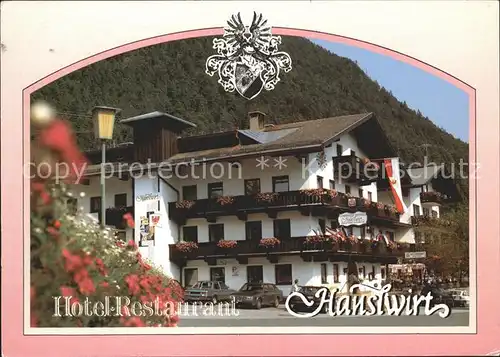 Maurach Tirol Hotel Restaurant Hauswirt Kat. Eben am Achensee