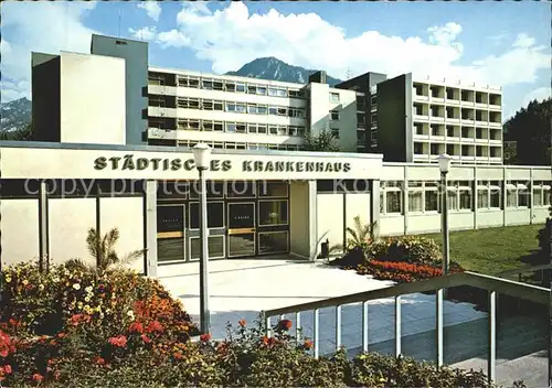 Bad Reichenhall Staedtisches Krankenhaus Kat. Bad Reichenhall
