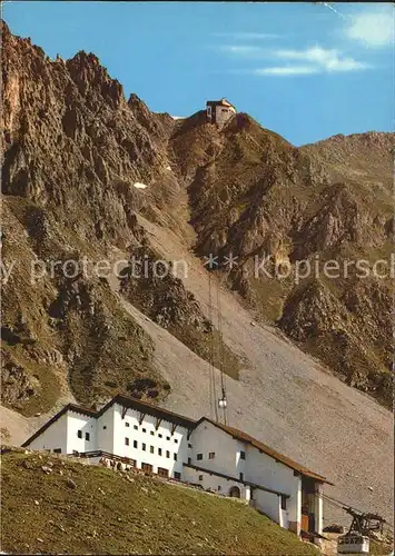 Innsbruck Nordketten Seilbahn Station Seegrube Kat. Innsbruck