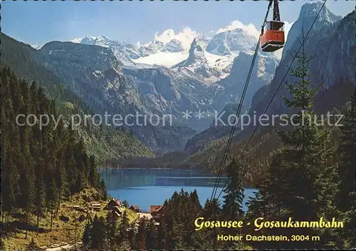 Gosau Oberoesterreich Gosausee Kammbahn Hoher Dachstein Kat. Gosau Salzkammergut