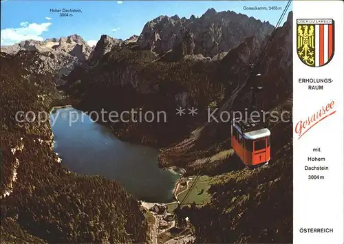 Gosau Oberoesterreich Gosausee Gosaukamm Seilbahn Kat. Gosau Salzkammergut