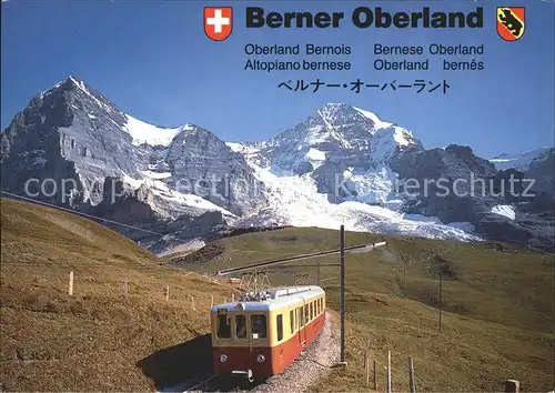 Kleine Scheidegg Wengen Jungfraubahn Eiger und Moench Kat. Scheidegg Kleine