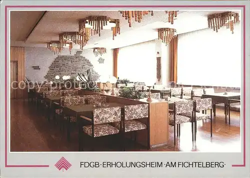 Fichtelberg Oberwiesenthal FDGB Erholungsheim  Restaurant Kat. Oberwiesenthal