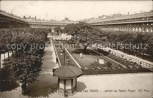Paris Jardin du Palais Royal Kat. Paris