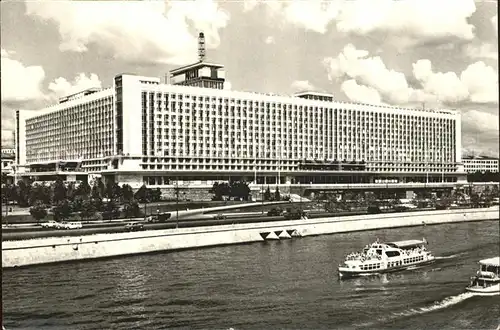 Moscow Moskva Hotel Rossija  Kat. Moscow